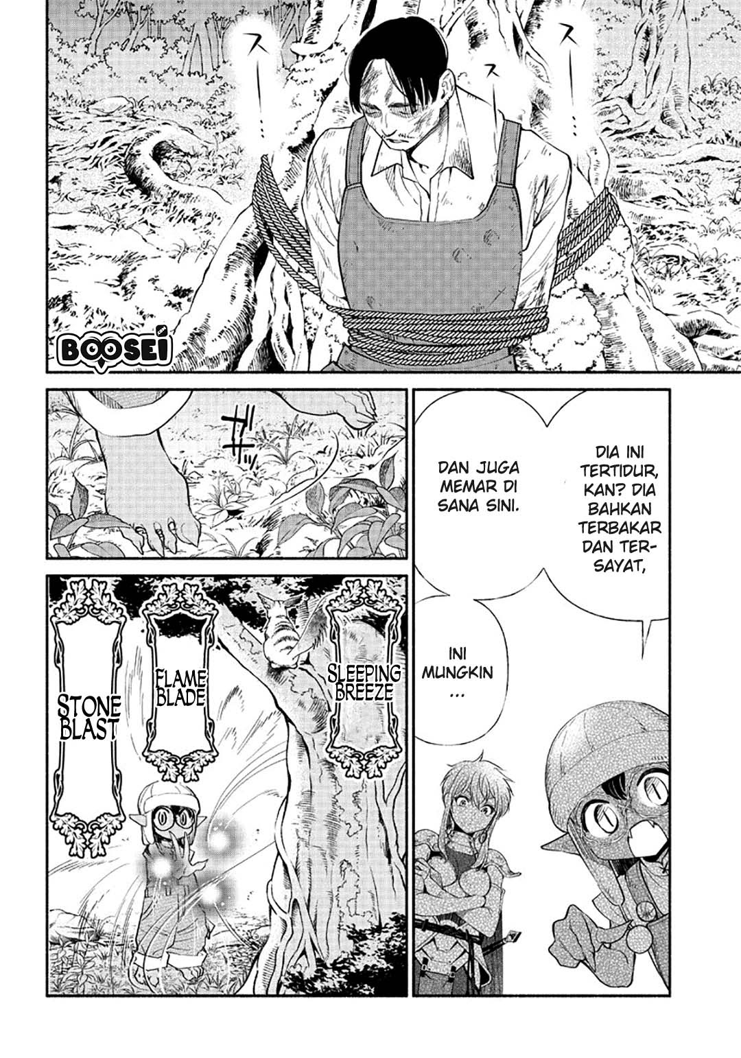 Tensei Goblin da kedo Shitsumon aru?